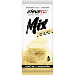 ΛΕΥΚΗ ΣΟΚΟΛΑΤΑ