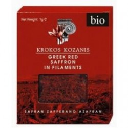 ΚΡΟΚΟΣ ΚΟΖΑΝΗΣ 